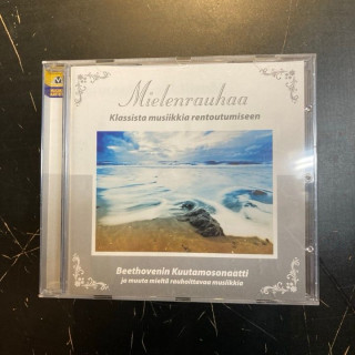 Mielenrauhaa - Klassista musiikkia rentoutumiseen CD (M-/M-) -rentoutumismusiikki-